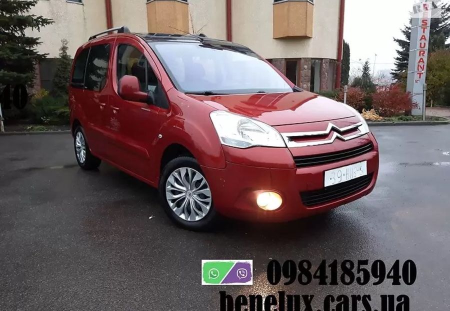 Продам Citroen Berlingo груз. 1.6 gas Multispec  Panorama  2009 года в Тернополе