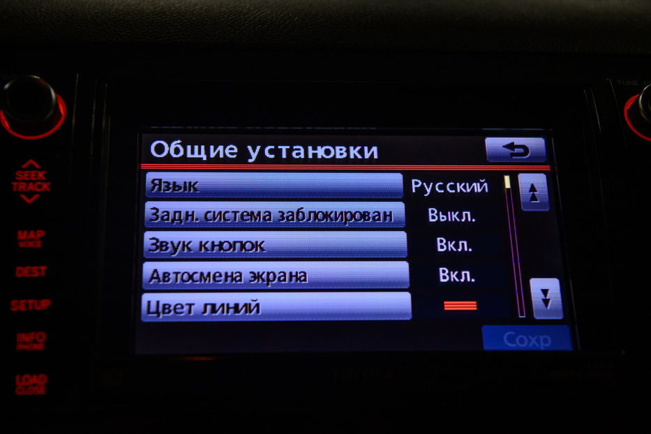 Продам Toyota Sequoia 2010 года в Одессе