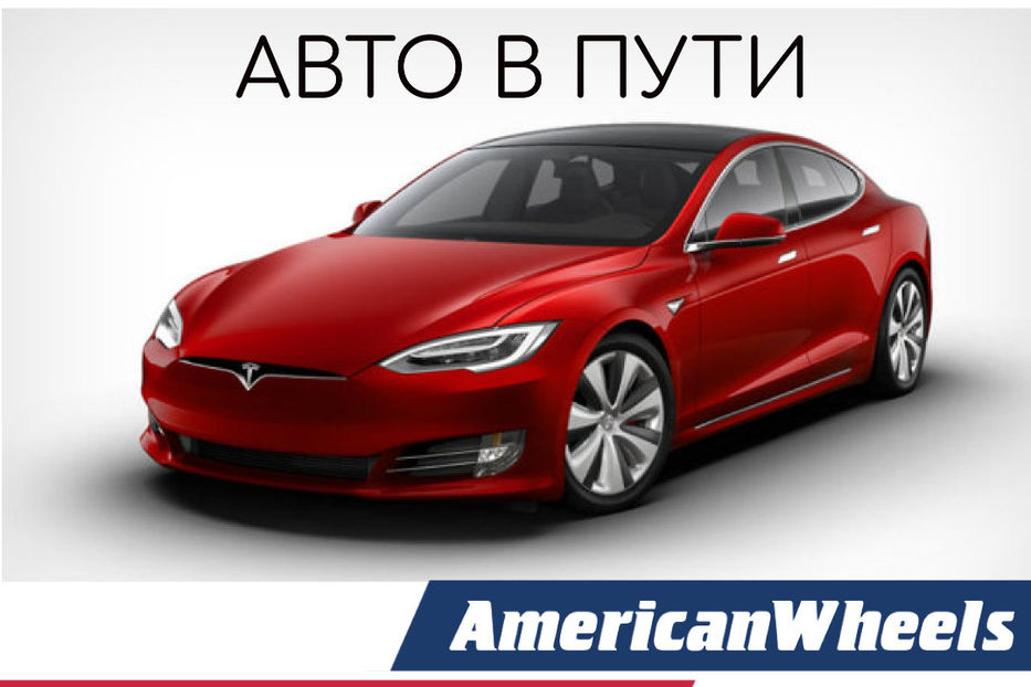 Продам Tesla Model S P90D Ludicrous 2016 года в Черновцах