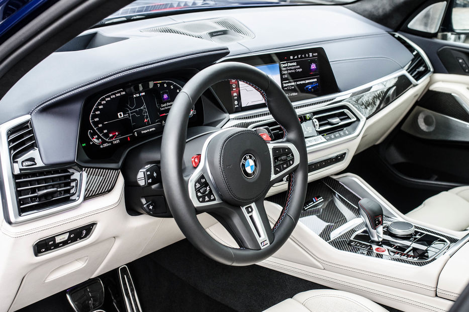 Продам BMW X5 M Competition 2020 года в Киеве