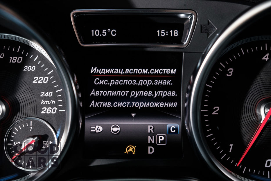 Продам Mercedes-Benz GLE-Class Coupe 2018 года в Одессе