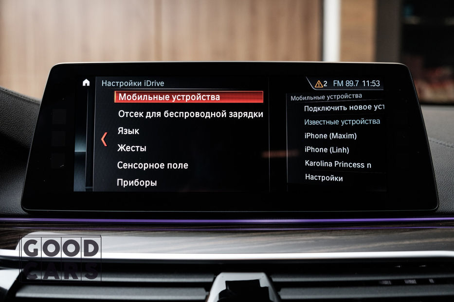 Продам BMW 540 2017 года в Одессе