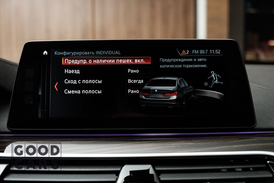 Продам BMW 540 2017 года в Одессе