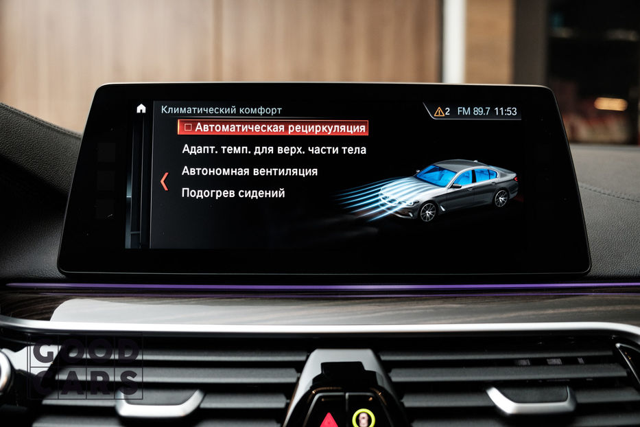 Продам BMW 540 2017 года в Одессе