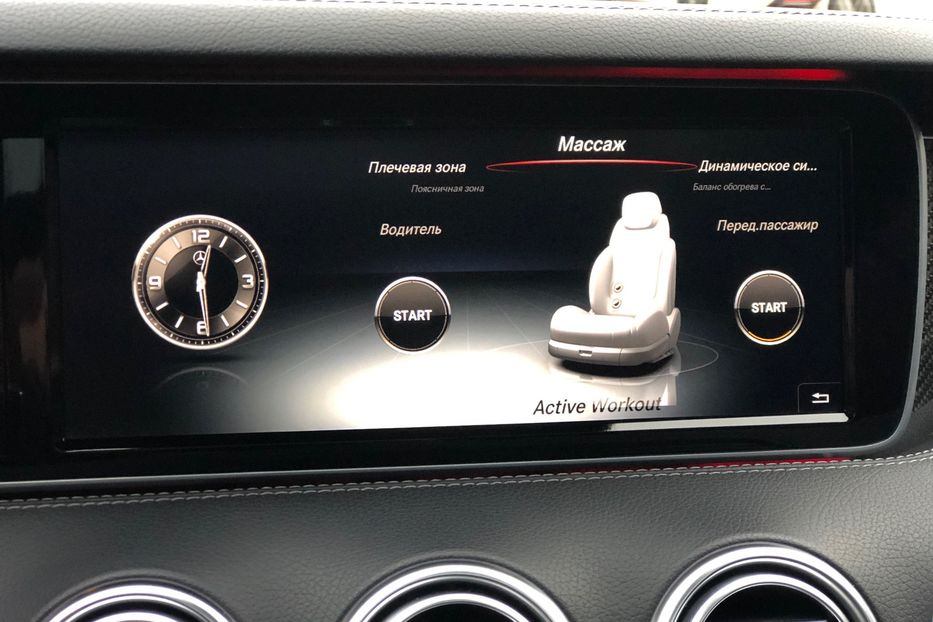 Продам Mercedes-Benz S-Class coupe 63///AMG 4matic 2014 года в Киеве