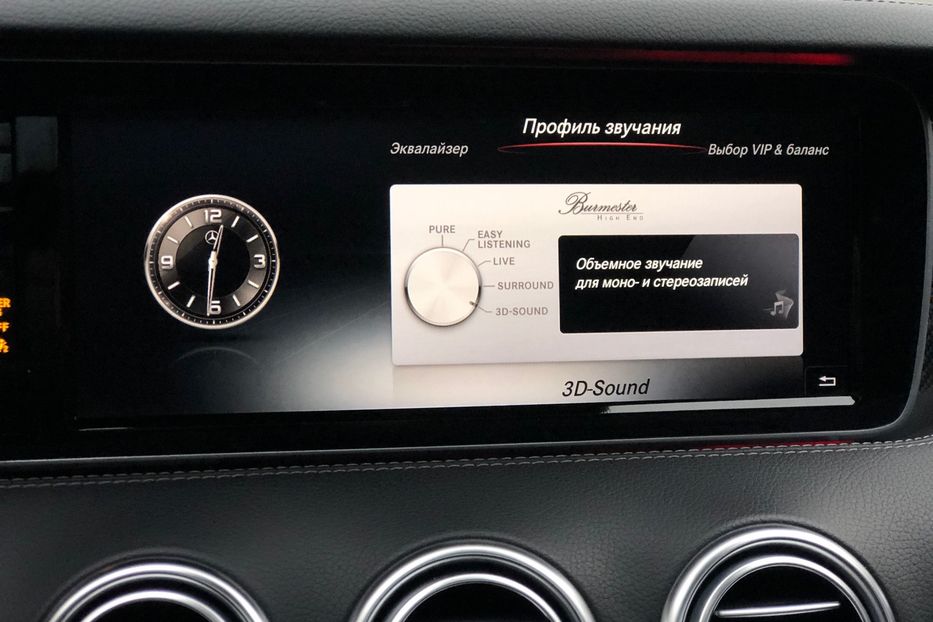Продам Mercedes-Benz S-Class coupe 63///AMG 4matic 2014 года в Киеве