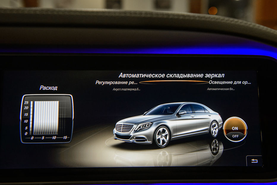 Продам Mercedes-Benz S-Class 350 2013 года в Одессе