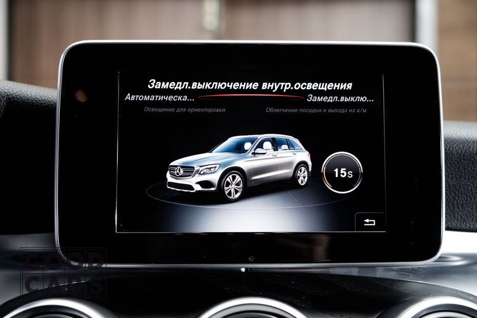 Продам Mercedes-Benz GLC-Class 300 4matic 2018 2018 года в Одессе