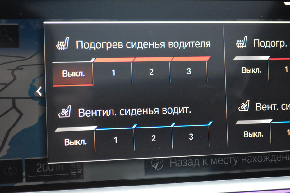 Продам BMW X7 M 50 D 2020 года в Киеве