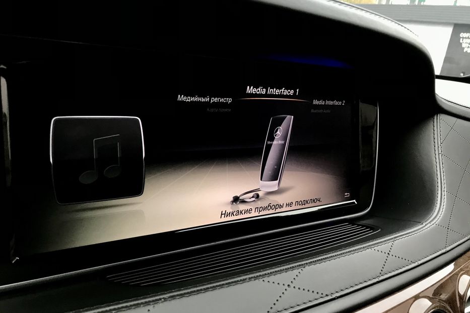 Продам Mercedes-Benz S-Class 500 4 MATIC LONG 2013 года в Киеве