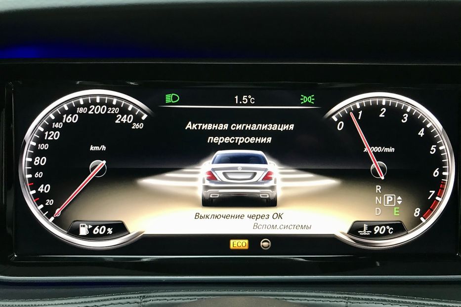 Продам Mercedes-Benz S-Class 500 4 MATIC LONG 2013 года в Киеве