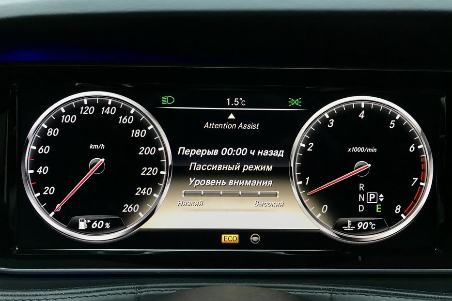 Продам Mercedes-Benz S-Class 500 4 MATIC LONG 2013 года в Киеве