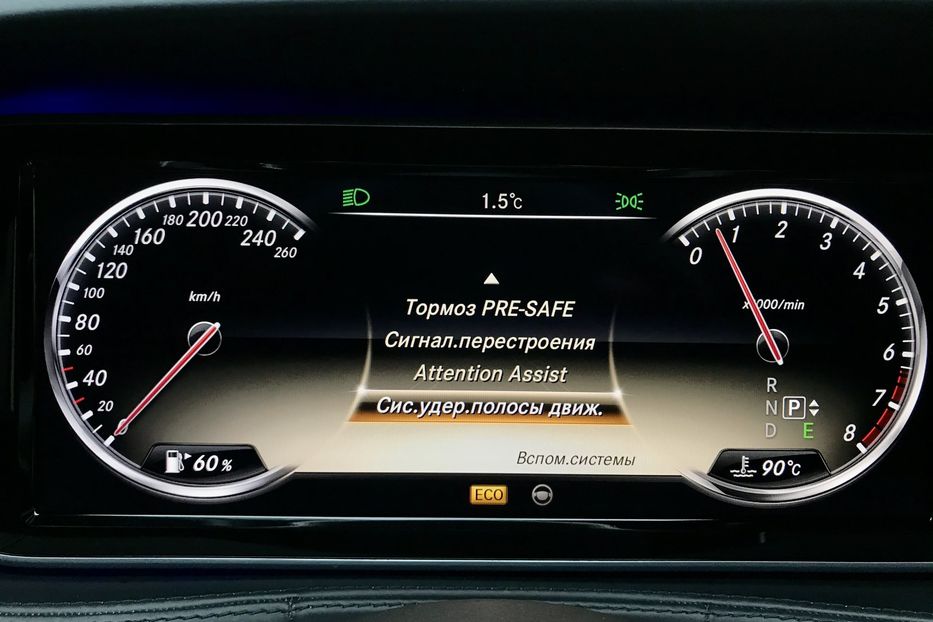 Продам Mercedes-Benz S-Class 500 4 MATIC LONG 2013 года в Киеве