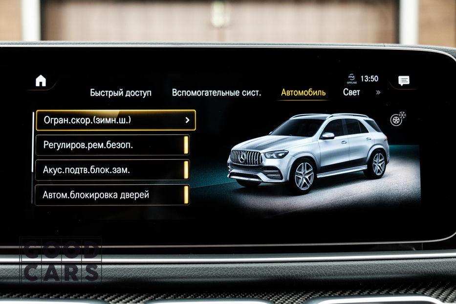 Продам Mercedes-Benz GLE-Class 53 AMG Official 2019 года в Одессе