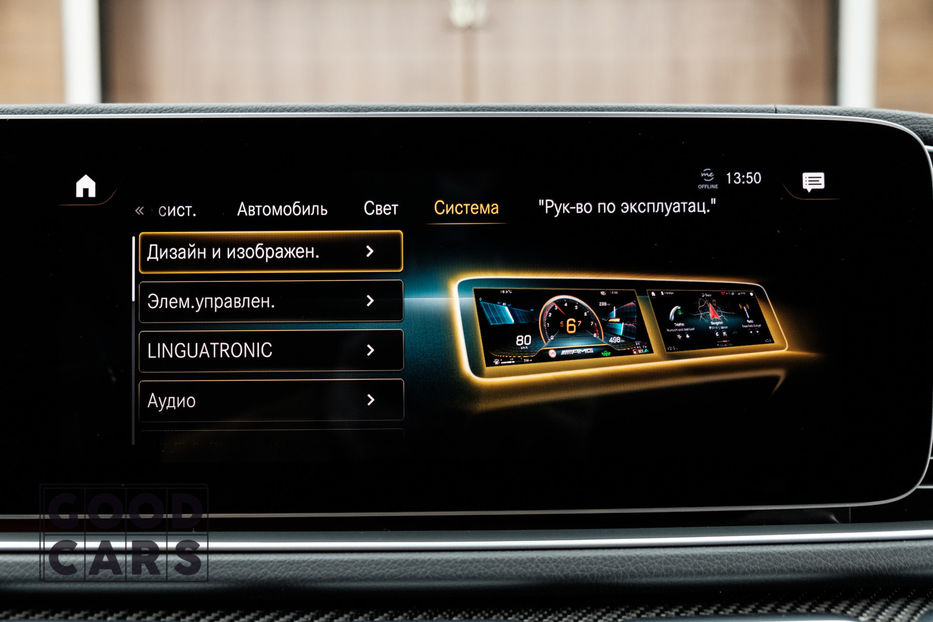Продам Mercedes-Benz GLE-Class 53 AMG Official 2019 года в Одессе