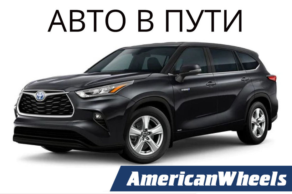 Продам Toyota Highlander HYBRID XLE AWD 2020 года в Черновцах