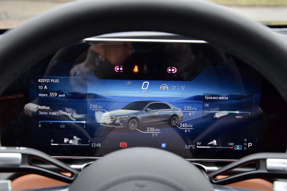 Продам Mercedes-Benz S-Class 400 AMG 2020 года в Киеве