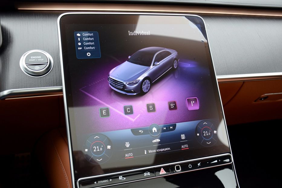 Продам Mercedes-Benz S-Class 400 AMG 2020 года в Киеве