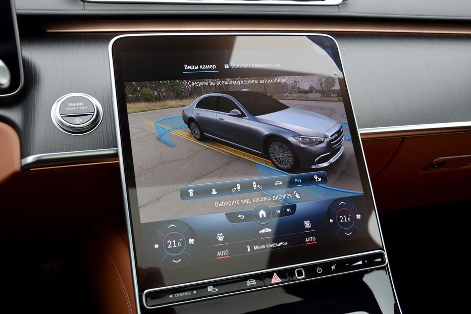 Продам Mercedes-Benz S-Class 400 AMG 2020 года в Киеве
