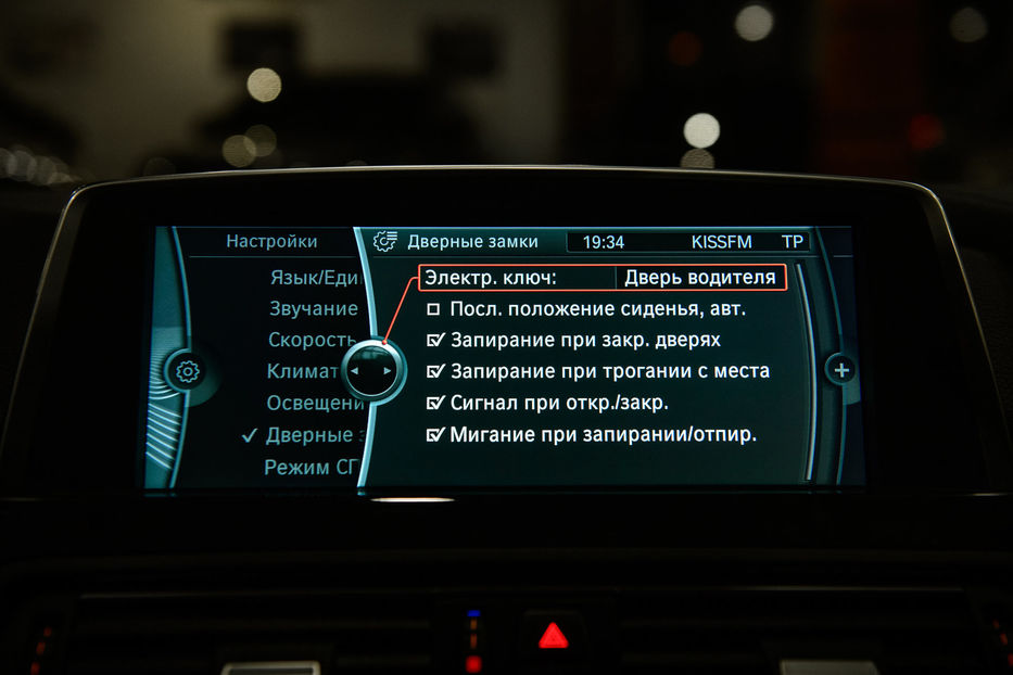Продам BMW 650 2012 года в Одессе