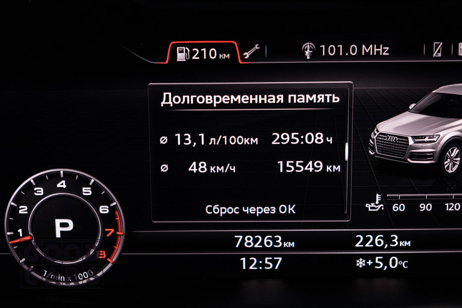 Продам Audi Q7 2017 года в Одессе