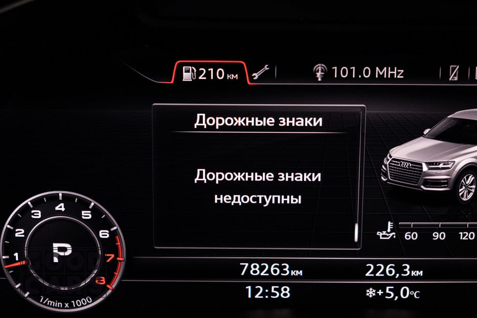 Продам Audi Q7 2017 года в Одессе