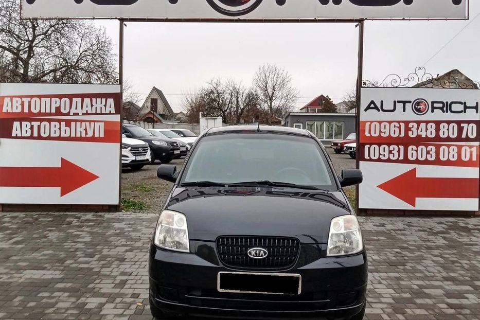 Продам Kia Picanto 2007 года в Николаеве