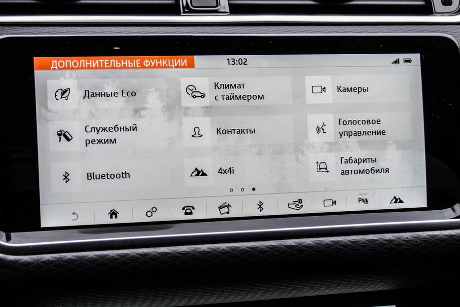 Продам Land Rover Range Rover Evoque D150 2019 года в Киеве