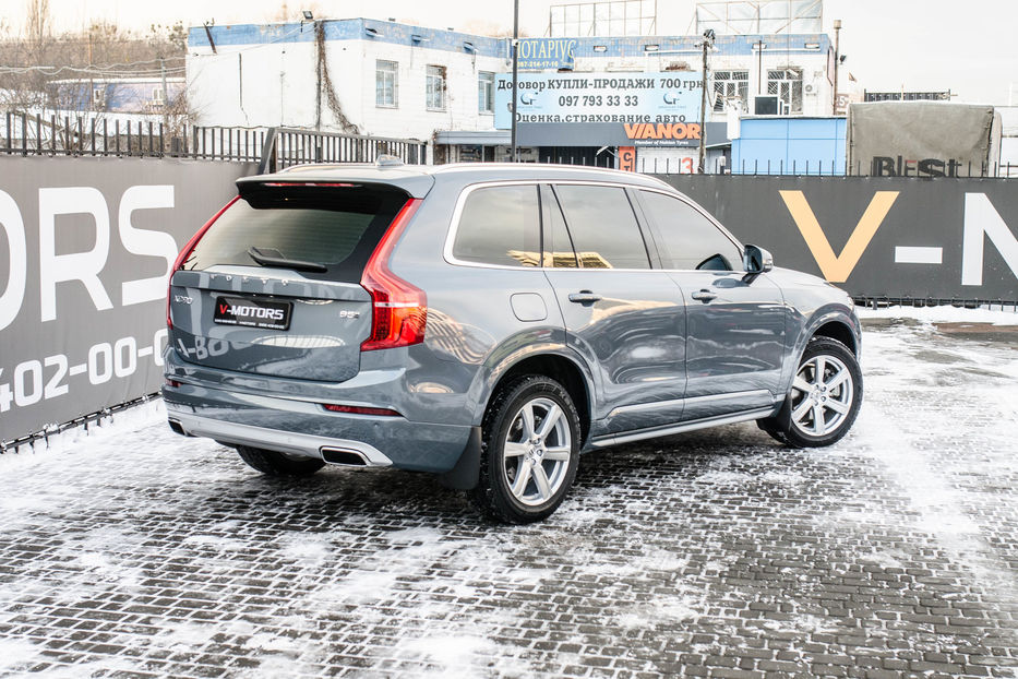 Продам Volvo XC90 B5 Momentum 2020 года в Киеве