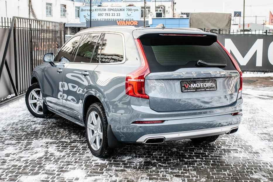 Продам Volvo XC90 B5 Momentum 2020 года в Киеве