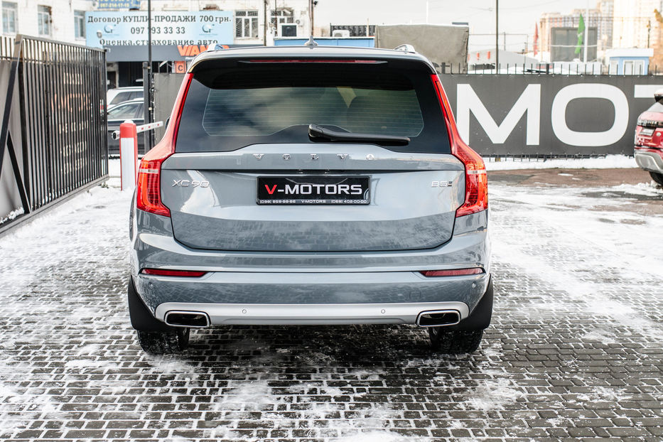 Продам Volvo XC90 B5 Momentum 2020 года в Киеве