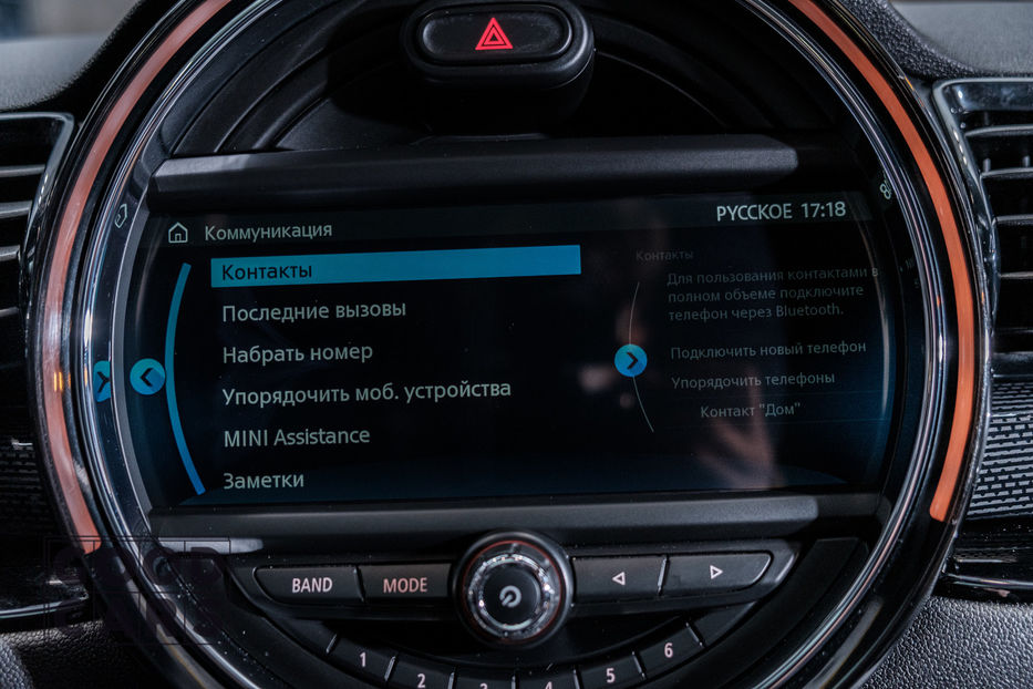 Продам MINI Clubman Cooper S 2017 года в Одессе