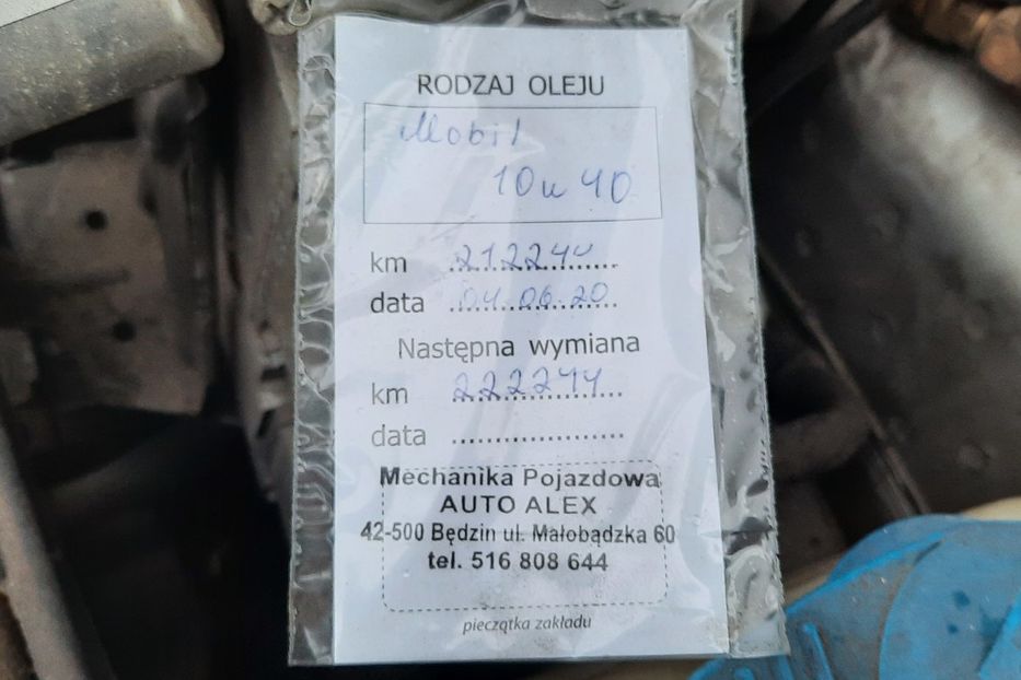 Продам Audi A6 1997 года в Николаеве