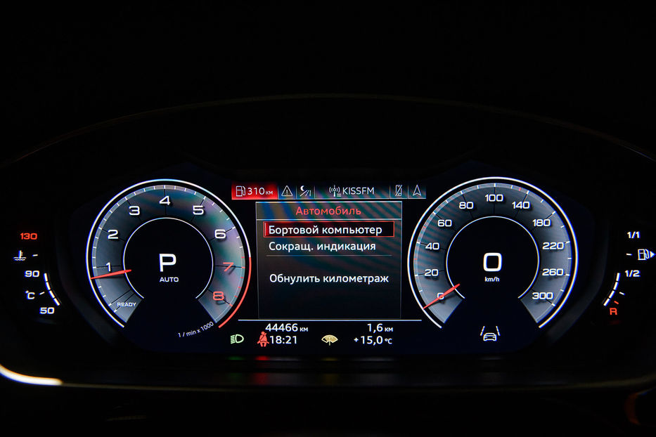 Продам Audi A8  4.0 TFSI 2020 года в Одессе