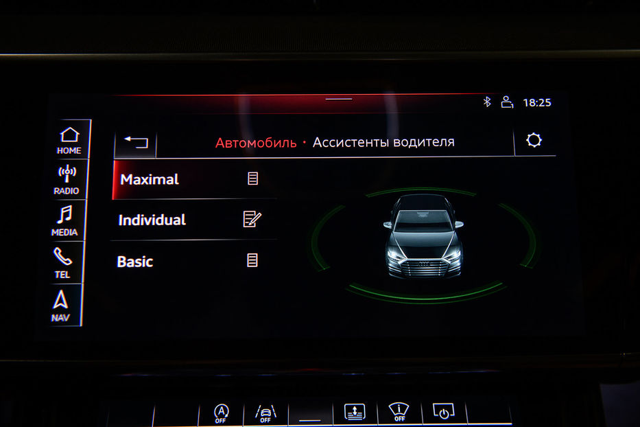 Продам Audi A8  4.0 TFSI 2020 года в Одессе