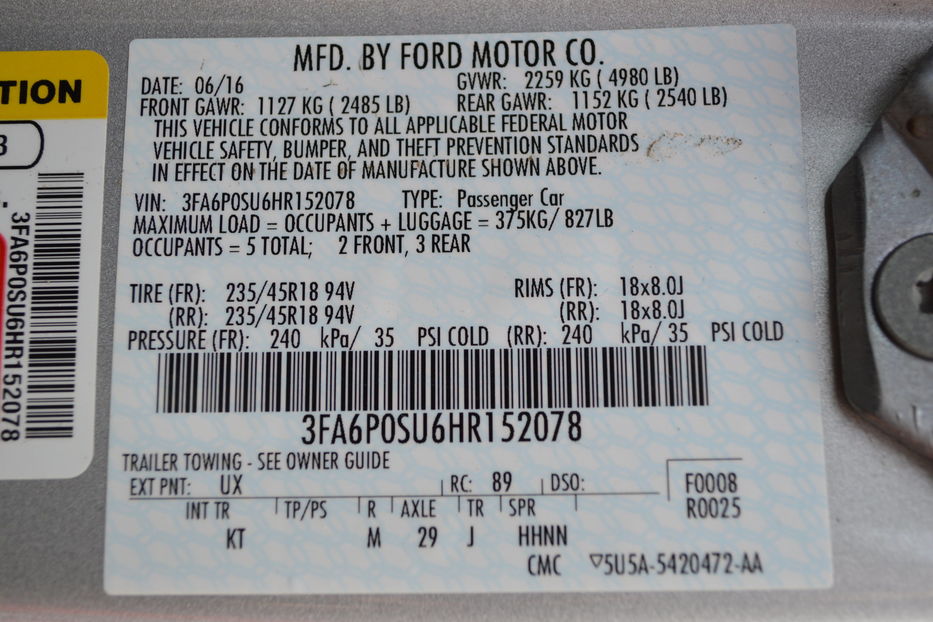 Продам Ford Fusion HYBRID Plug-in Titanium 2016 года в Одессе