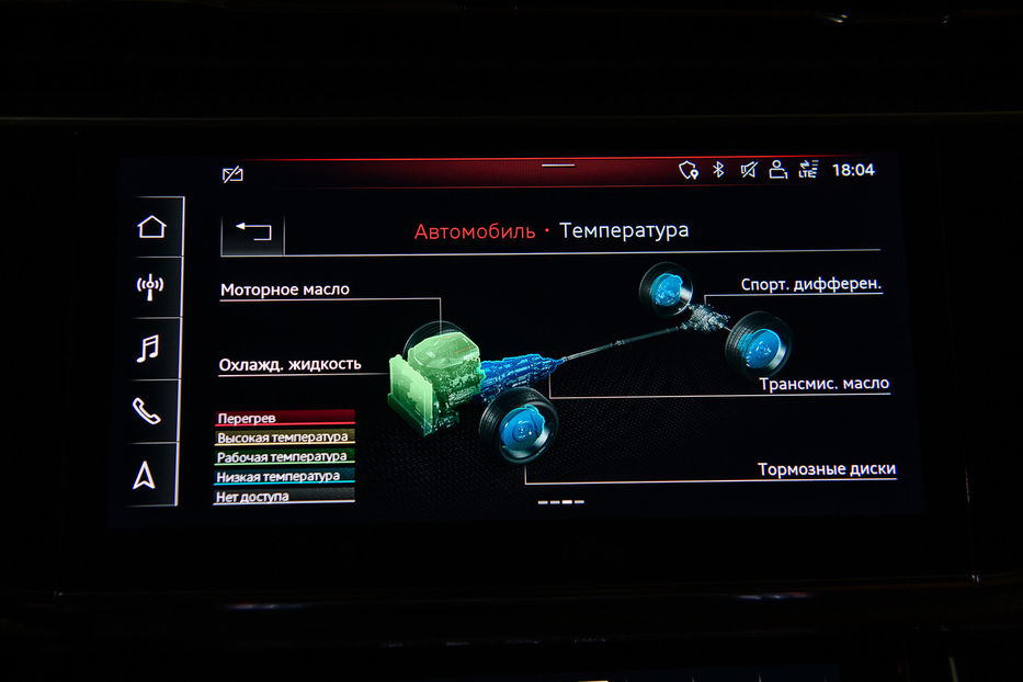 Продам Audi Q8 RS 2020 года в Одессе