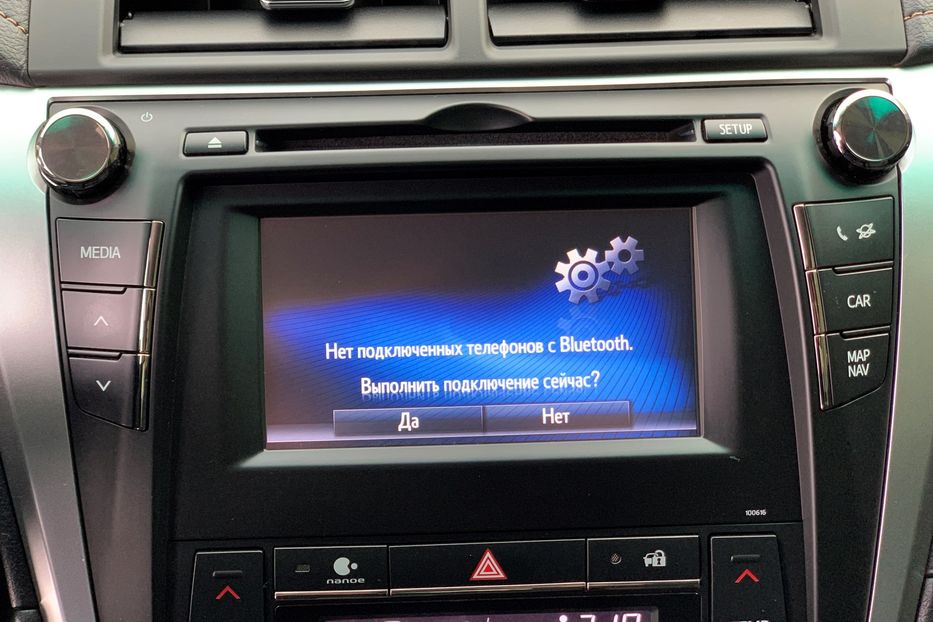 Продам Toyota Camry Premium 35th 2017 года в Киеве