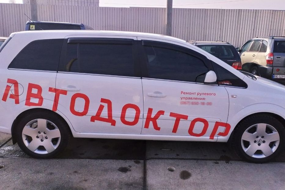 Продам Opel Zafira 2011 года в Одессе