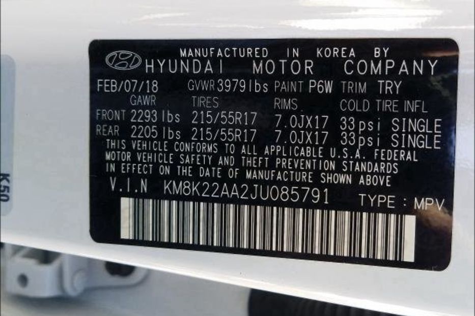 Продам Hyundai Kona SEL 2018 года в Черновцах