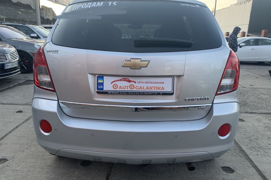 Продам Chevrolet Captiva 2015 года в Одессе