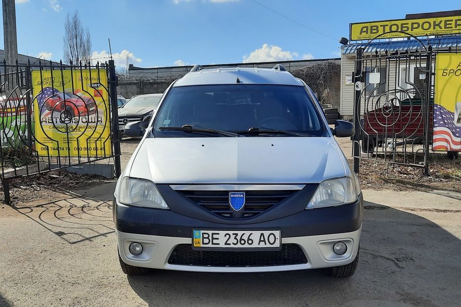 Продам Dacia Logan MCV 7мест 2008 года в Николаеве