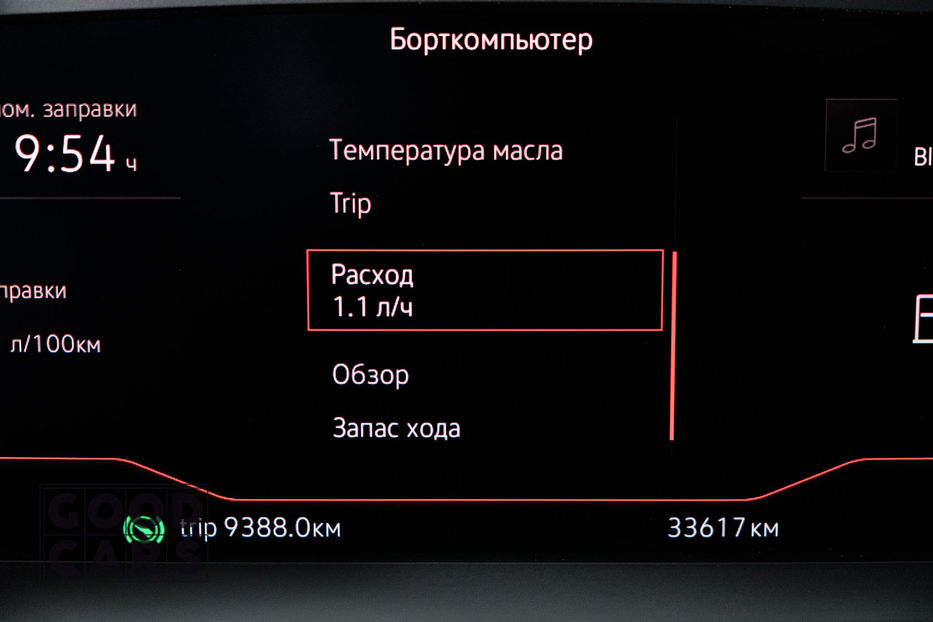 Продам Volkswagen Tiguan R Line 2019 года в Одессе