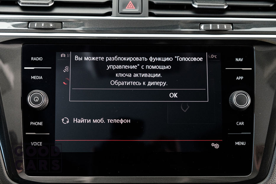 Продам Volkswagen Tiguan R Line 2019 года в Одессе