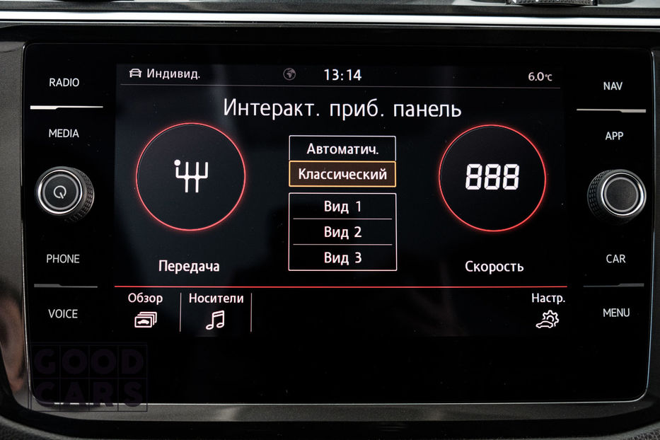 Продам Volkswagen Tiguan R Line 2019 года в Одессе