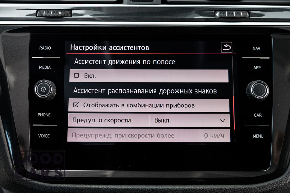 Продам Volkswagen Tiguan R Line 2019 года в Одессе