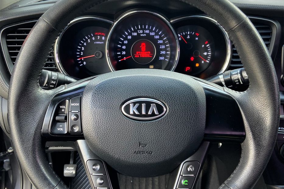 Продам Kia Optima K5 LPI 2010 года в Одессе