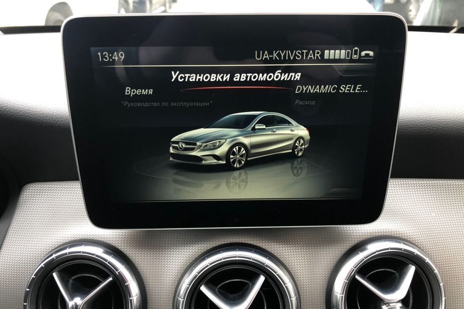 Продам Mercedes-Benz CLA-Class 180  2017 года в Киеве