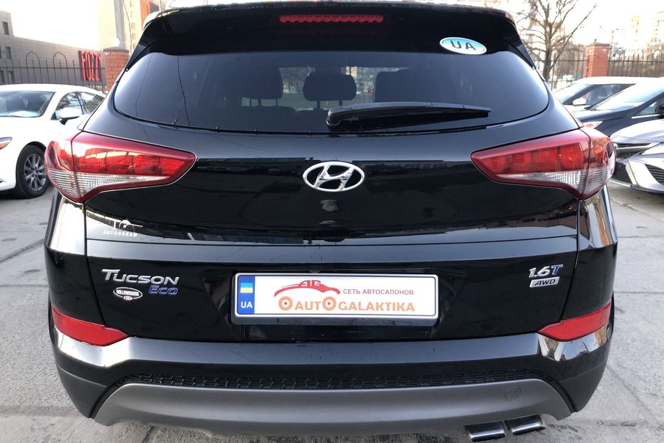 Продам Hyundai Tucson 2015 года в Одессе