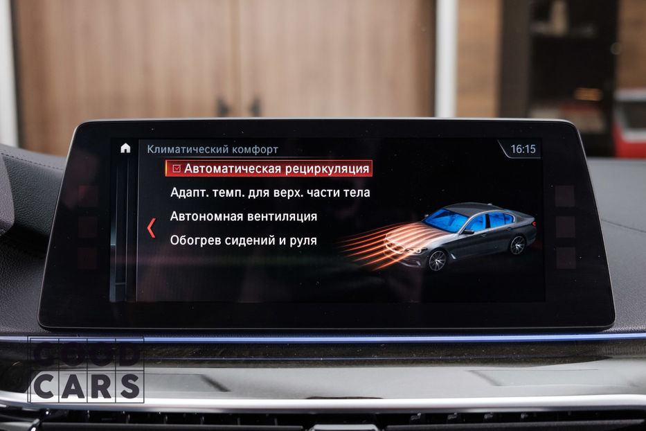 Продам BMW 540 m package 2017 года в Одессе